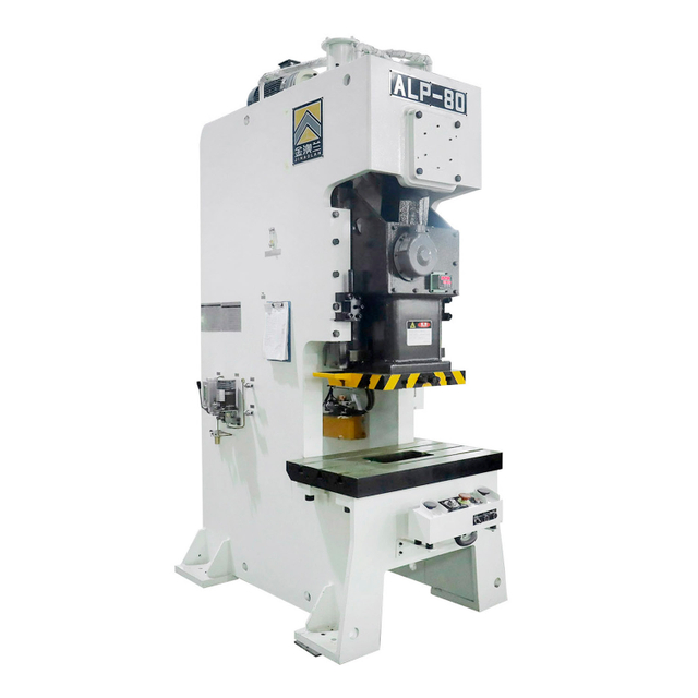 ماكينة ضغط CNC عالية السرعة للصفائح المعدنية